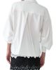 Carolina Herrera Women's Inverted Back Pleat Cotton Shirt - 3