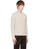CARRER CARRER Beige Pier Snap Sweater - 2
