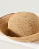 Casa Clara Lagoon Sun Hat - 3