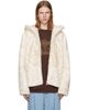 Casablanca Casablanca Beige Zip Faux-Fur Hoodie - 1