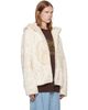 Casablanca Casablanca Beige Zip Faux-Fur Hoodie - 2