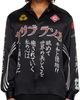 Casablanca Casablanca Black Emblem Long Sleeve Silk Satin Shirt - 1
