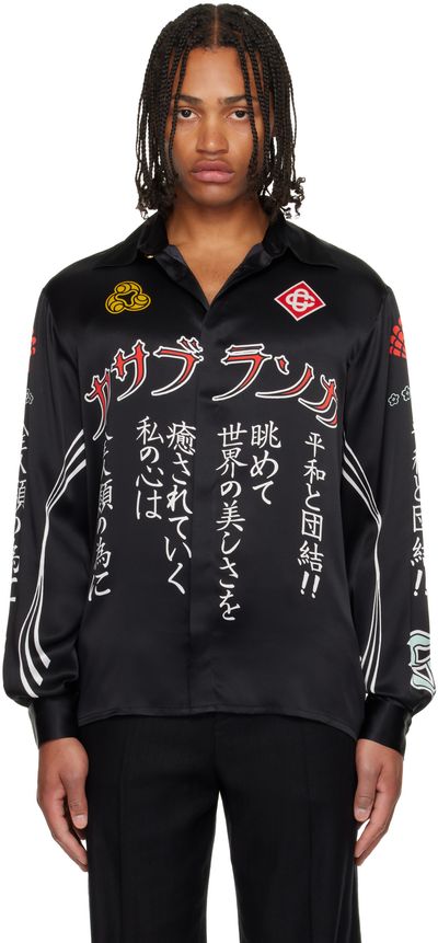 Casablanca Casablanca Black Emblem Long Sleeve Silk Satin Shirt