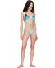 Casablanca Casablanca Blue & Green Gradient String Beaded Bikini Top - 4