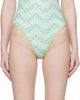 Casablanca Casablanca Green Wavy Monogram Swimsuit - 1