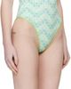 Casablanca Casablanca Green Wavy Monogram Swimsuit - 2