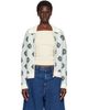 Casablanca Casablanca Multicolor Mohair Monogram Zip Cardigan - 1