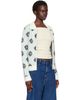 Casablanca Casablanca Multicolor Mohair Monogram Zip Cardigan - 2