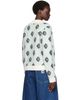 Casablanca Casablanca Multicolor Mohair Monogram Zip Cardigan - 3