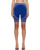 Casablanca Casablanca Navy Seamless Shorts - 1