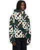 Casablanca Casablanca White & Green Check Monogram Fleece Jacket - 2