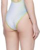 Casablanca Casablanca White Gradient Printed Swimsuit - 3