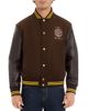 Casablanca Casablanca Wool Varsity Jacket - 1