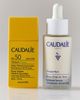 Caudalie Vinoperfect Dark Spot Brightening Serum & SPF 50 Sunscreen Set - 1