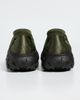 Cecilie Bahnsen Cecilie Bahnsen Alina Sneakers Olive - 4
