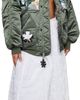 Cecilie Bahnsen Cecilie Bahnsen Alpha Industries x Cecilie Bahnsen Green N-2B Bomber Jacket - 5
