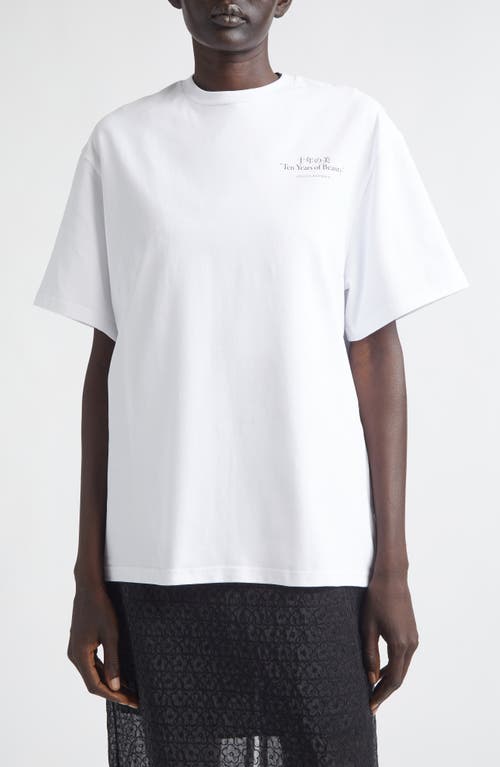 Cecilie Bahnsen Tops