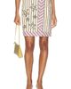 CeliaB CeliaB Ysel Skirt - 1
