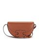 celine Celine Besace Cuir Triomphe Shoulder Bag - 1