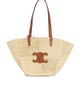 celine Celine Classic Panier Tote Bag - 1