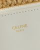 celine Celine Raffia Small Cabas Thais Tote Bag - 5