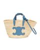 celine Celine Raffia Teen Classic Panier Basket Tote Bag - 1