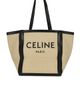 celine Celine Square Cabas Tote Bag - 1