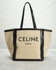 celine Celine Square Cabas Tote Bag - 2