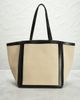 celine Celine Square Cabas Tote Bag - 3