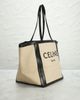 celine Celine Square Cabas Tote Bag - 4