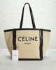 celine Celine Square Cabas Tote Bag - 8