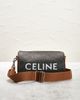 celine Celine Triomphe Cylinder Shoulder Bag - 2