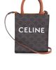 celine Celine Vertical Cabas Mini Tote Bag - 1