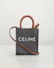 celine Celine Vertical Cabas Mini Tote Bag - 2