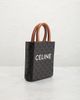 celine Celine Vertical Cabas Mini Tote Bag - 4