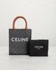 celine Celine Vertical Cabas Mini Tote Bag - 9