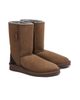 Celtic & Co. Celtic & Co. House Boot - 2