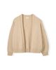 Celtic & Co. Celtic & Co. Supersoft Weekend Cardigan - 2