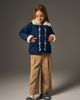 C'era Una Volta C'era Una Volta Suri cotton corduroy wide-leg pants - 5