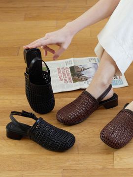 CESTI Sling Weave Vintage Slingback Sandals (2 colors)
