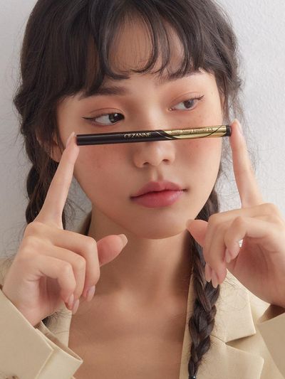 CEZANNE Super Sharp Eyeliner EX