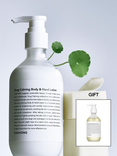 CHAHONG Calming Moisturizing Body Hand Lotion