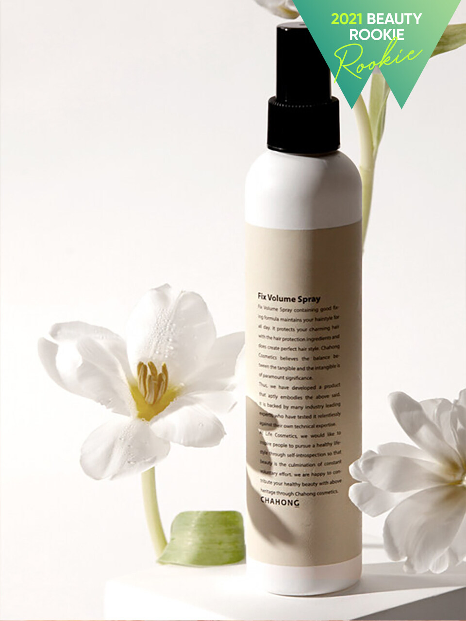CHAHONG Fix Volume Spray 250ml