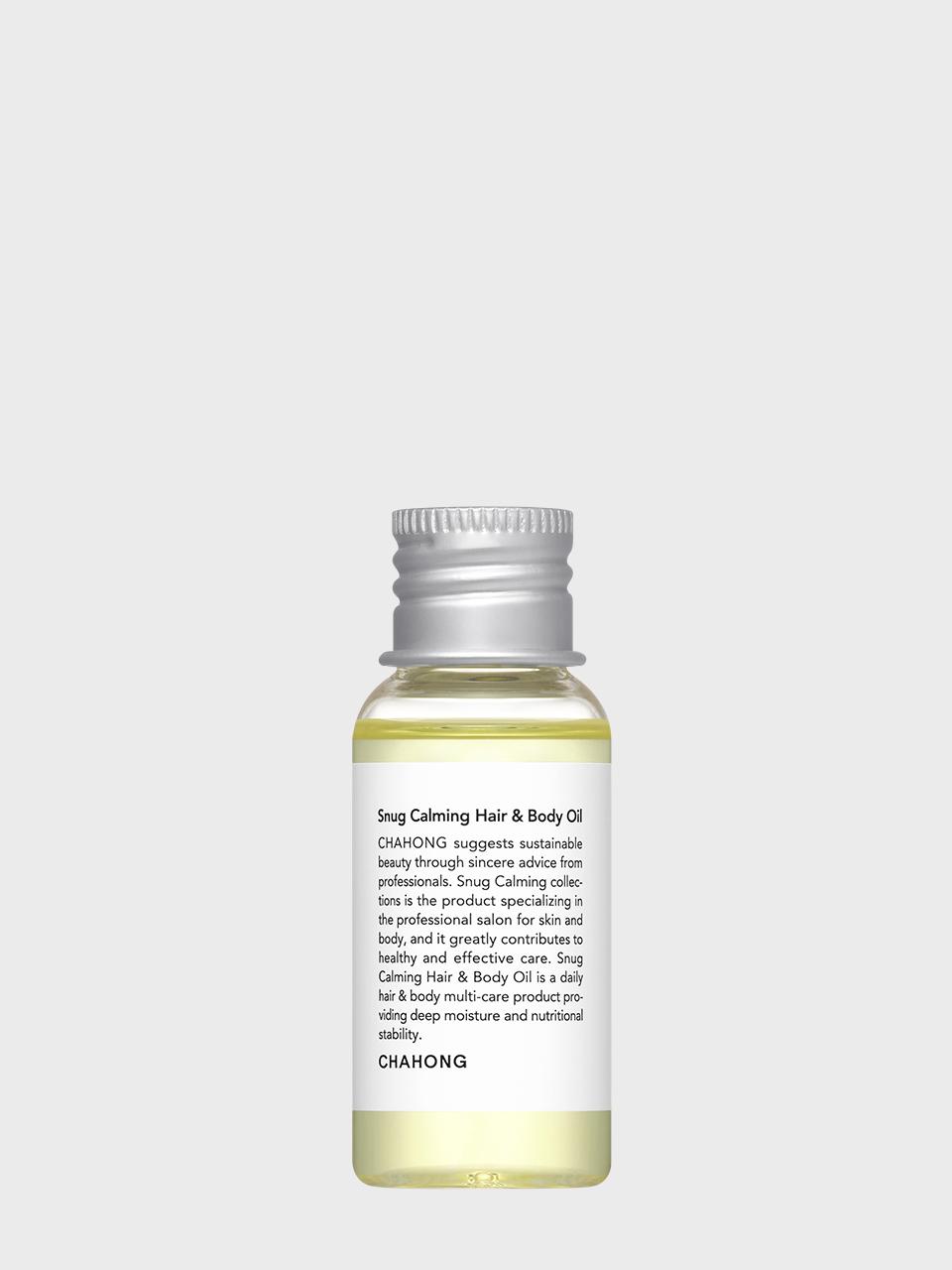 CHAHONG Snug Calming Hair and Body Oil 30ml