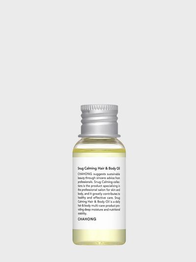 CHAHONG Snug Calming Hair and Body Oil 30ml