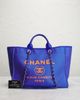 chanel Chanel Deauville NM Tote Bag - 9