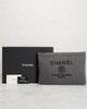 chanel Chanel Denim Medium Deauville Clutch - 9