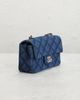 chanel Chanel Denim Printed Mini Rectangular Flap Bag - 4