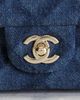 chanel Chanel Denim Printed Mini Rectangular Flap Bag - 6