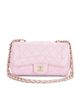 chanel Chanel Lambskin Mademoiselle Chic Flap Bag - 1